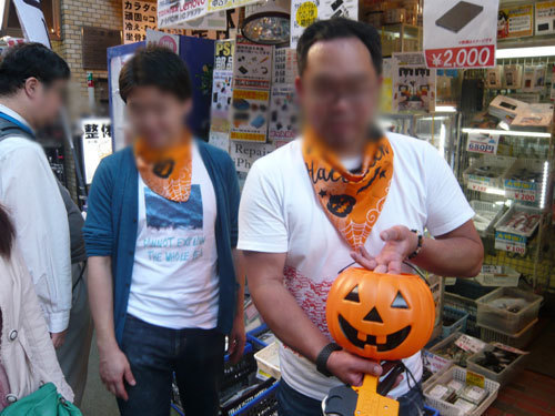 P1060434.jpg