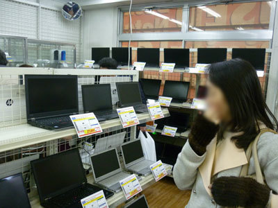 pic4.jpg