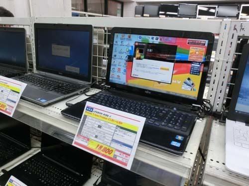 CIMG0290.JPG