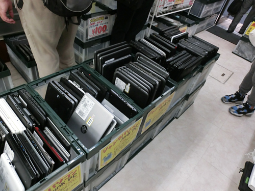 CIMG0990.JPG