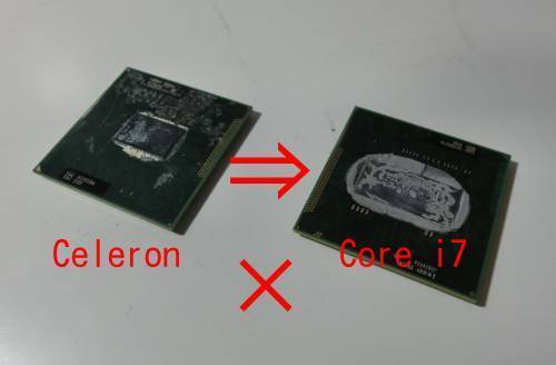 CIMG6061.jpg