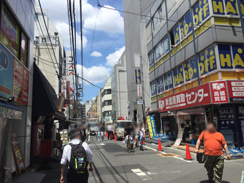 akiba.jpg