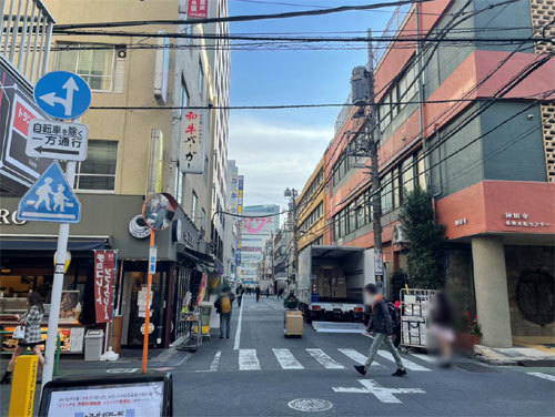 akiba.jpg