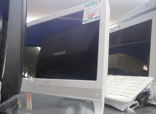 fuji2.jpg