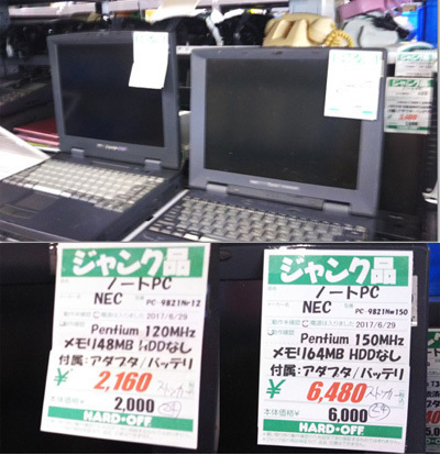 hdof3.jpg