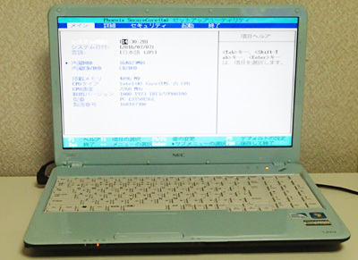 himawari2.jpg