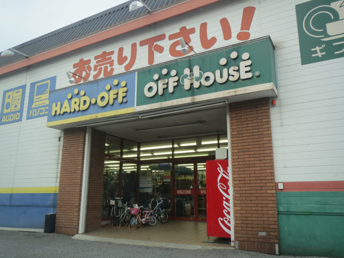kasu1.jpg