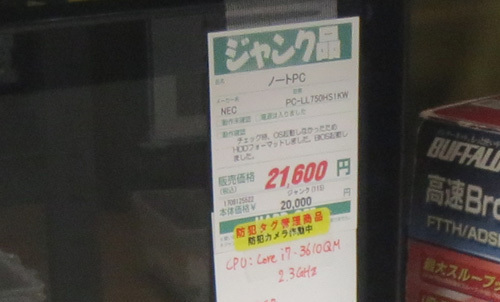 kasu4.jpg