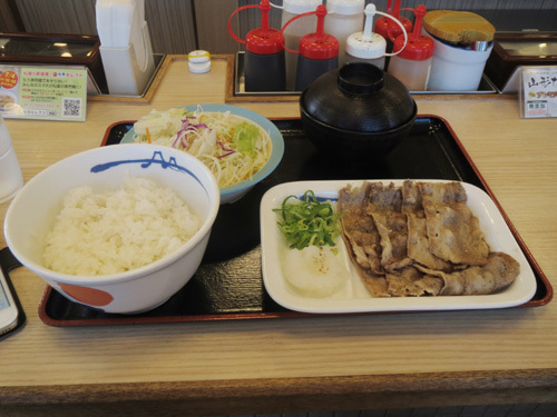 kyukei1.jpg