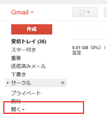 maiwaku1.jpg