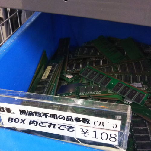 memori1.jpg