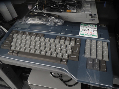 msx.jpg