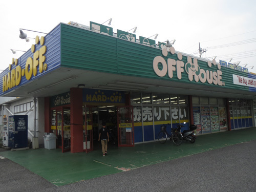 ooizumi_1.jpg