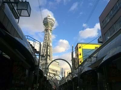 oosaka.jpg