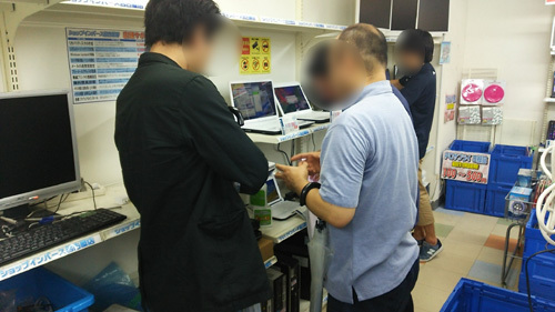 oosu9.jpg