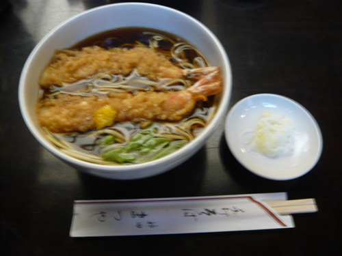pic2.jpg
