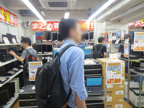 pic2.jpg