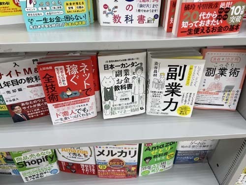 pic2.jpg