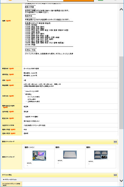 pic20.jpg