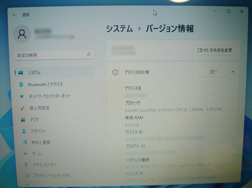 pic3.jpg