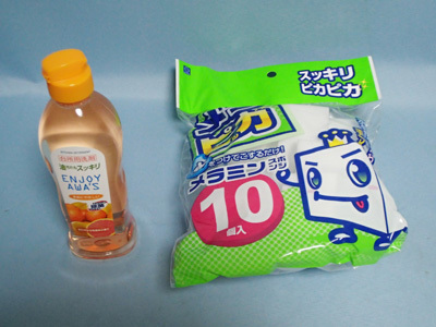 pic3_4.jpg