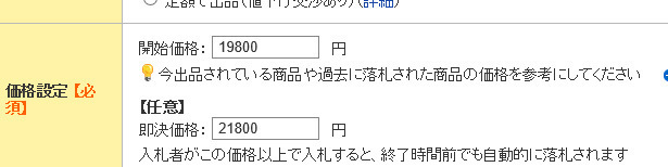 pic4.jpg