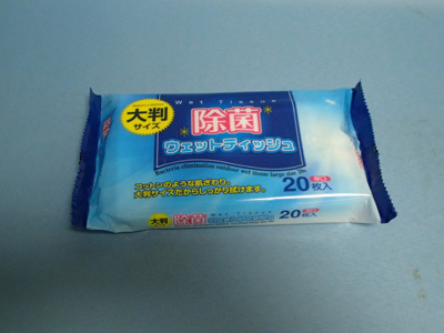 pic4_4.jpg