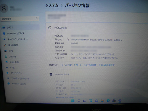 pic5.jpg