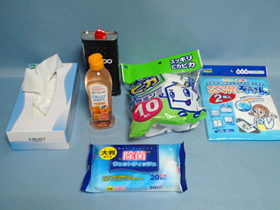 pic7_4.jpg
