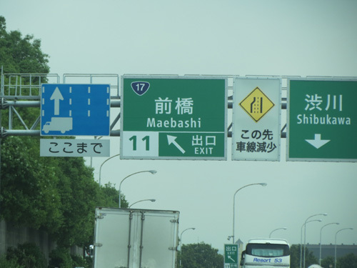 tabi1.jpg