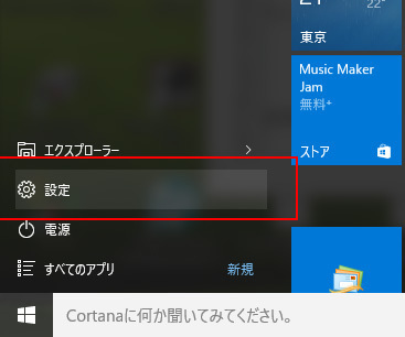 upo4.jpg