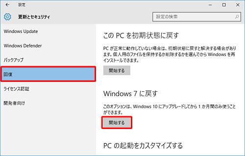 upo6.jpg