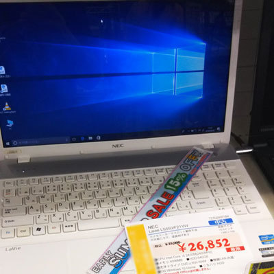 win10_2.jpg