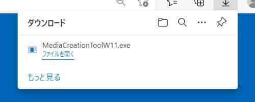 win11_2.jpg
