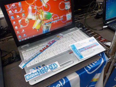win7_1.jpg