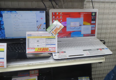 win7_2.jpg