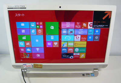 win8_2.jpg