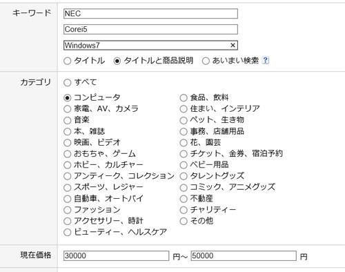 yasui1.jpg