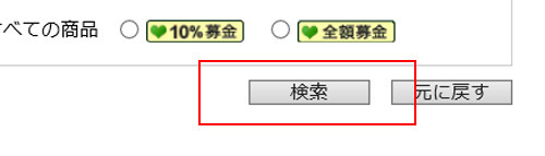 yasui2.jpg