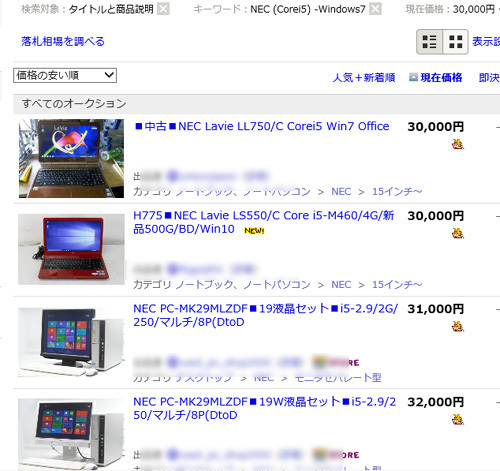 yasui6.jpg